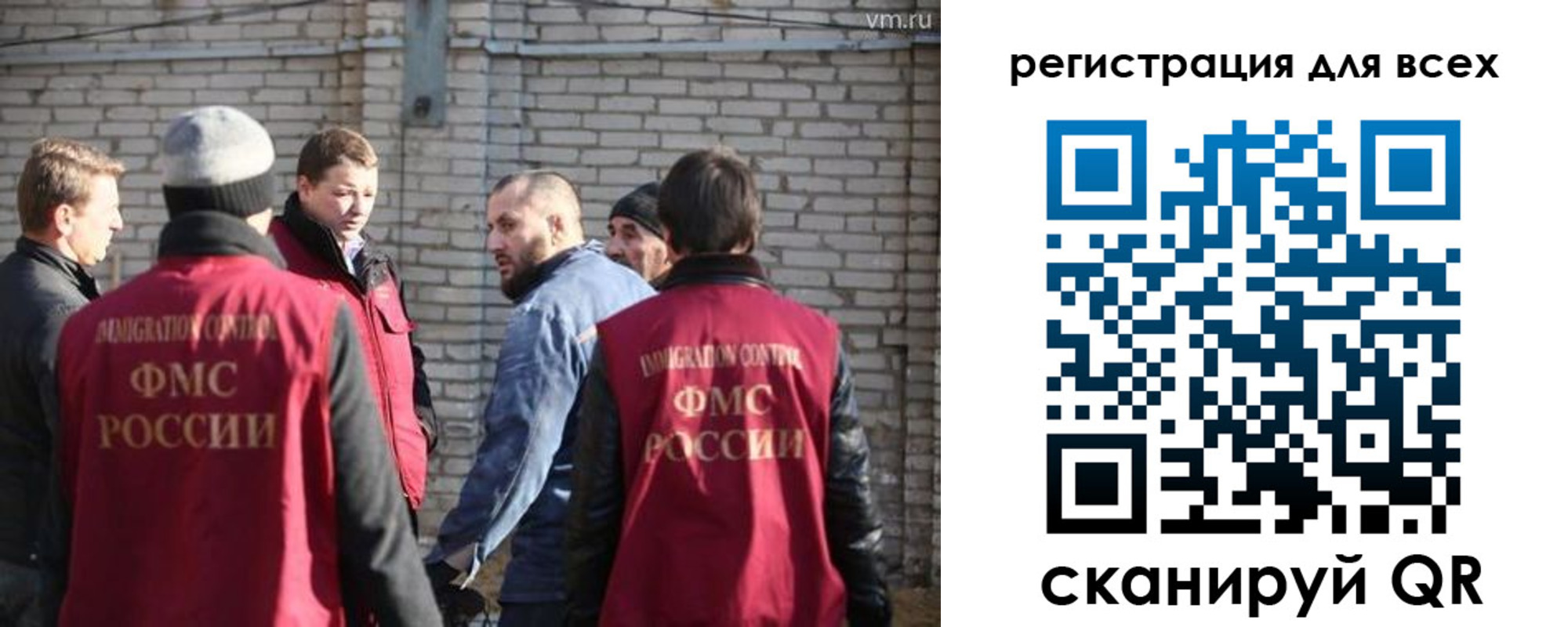 регистрация для дет. сада в Болхове